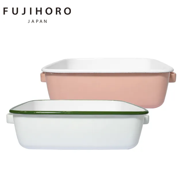【FUJIHORO 富士琺瑯】巧提包組-雙耳琺瑯烘焙保鮮盒方型1.8L-2入(顏色任選/烘培烤盤/露營用品)