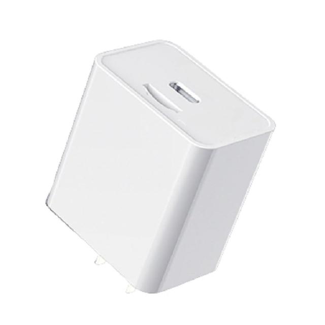 15W蘋果iPhone加密備份充電器-回憶捕手 iPower Pro Max(Type-C)-SPT聖保德
