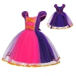 【橘魔法】粉紫拚色小包袖篷篷紗裙公主服 (萬聖節服裝  角色扮演 洋裝 連身裙 女童 童裝)