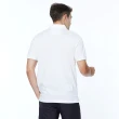 【NAUTICA】男裝低調條紋刺繡短袖POLO衫(白)