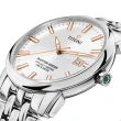 【TITONI 梅花錶】大師系列 瑞士天文台認證機械腕錶/璀璨銀41mm(83188 S-575R)