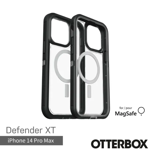 【OtterBox】iPhone 14 Pro Max 6.7吋 Defender XT防禦者系列保護殼-黑/透(支援MagSafe)