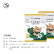 【妙妙熊】平紋棉柔巾-80張/盒