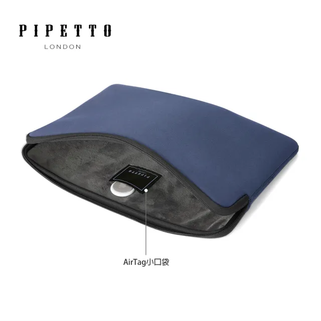 【Pipetto】MacBook Air 13.6吋 /Pro 14吋 Classic Fit 電腦包(電腦包)