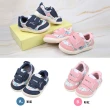【布布童鞋】日本IFME輕量系列花染寶寶機能學步鞋軍藍/粉紅(2款任選)