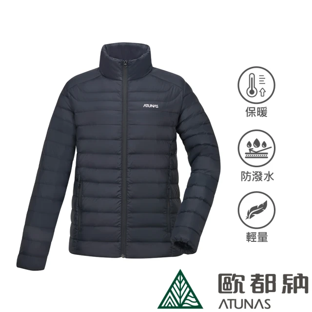 ATUNAS 歐都納 男款防風保暖KEEP WARM輕量立領羽絨外套(A1GA2234M黑/素面實搭/防潑水/舒適*)