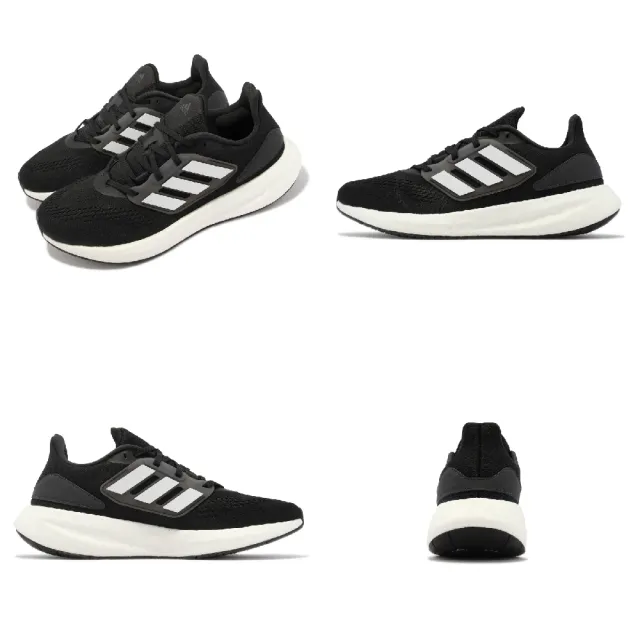 【adidas 愛迪達】慢跑鞋 Pureboost 22 男鞋 女鞋 黑 白 緩震 透氣 運動鞋 愛迪達(GZ5174)