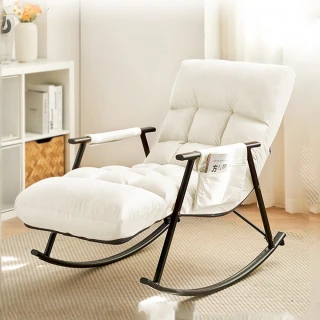 【Incare】北歐風輕奢多段可調式搖椅/躺椅(2色可選/60*83.5*51cm)