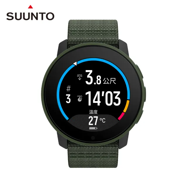 SUUNTO】Suunto 9 Peak Pro 43mm 強勁電池續航力、軍規等級耐用度的多