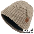 【Jack wolfskin 飛狼】交叉針織紋內刷毛保暖帽 羊毛帽(棕)