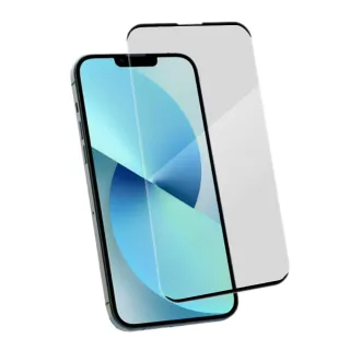 【防摔專家】iPhone 14 Pro 6.1吋 無邊膜疏水疏油鋼化玻璃保護貼