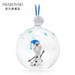 【SWAROVSKI 官方直營】Frozen Olaf 球形掛飾 交換禮物