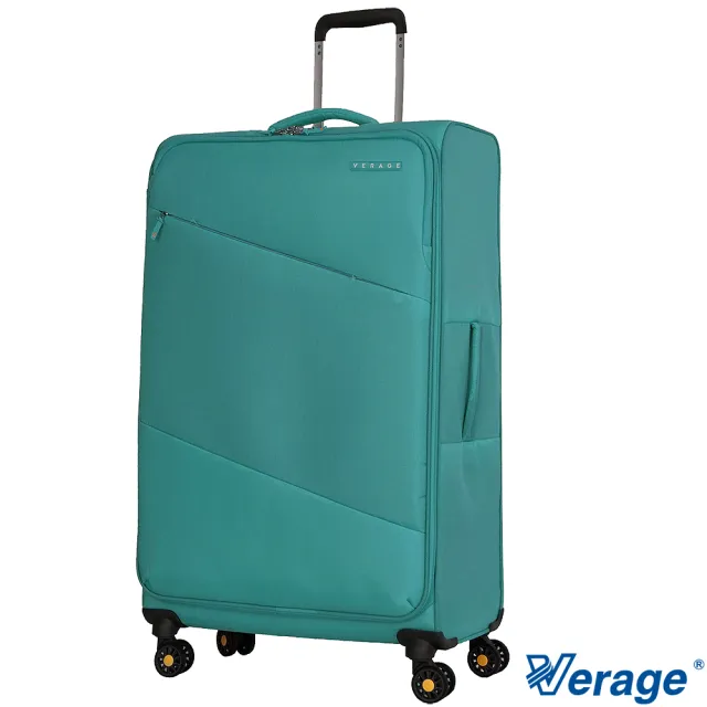 【Verage 維麗杰】28吋六代極致超輕量系列布面行李箱/布箱/布面行李箱/布面箱(綠)