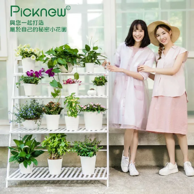 【Zekca】戶外陽台可折疊收納-二層100cm花架(多肉花架 摺疊花架 實木花架)