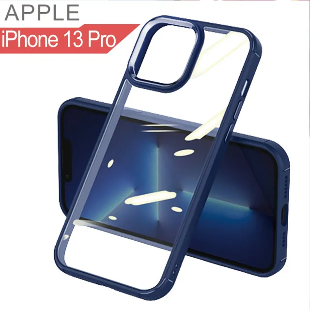 【HongXin】iPhone 13 Pro 6.1 透明背板金屬按鍵 防摔防撞 手機殼(深藍色)