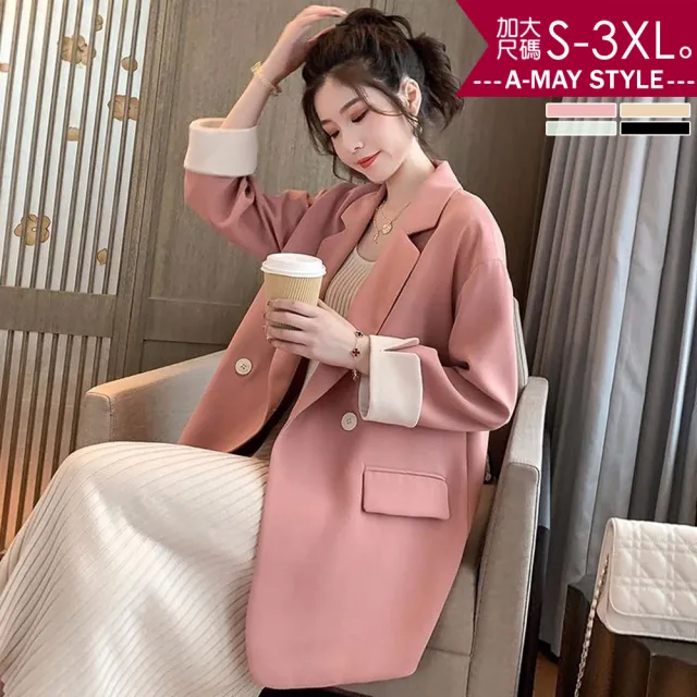 【艾美時尚】現貨 中大尺碼女裝 西服 韓系休閒寬鬆反折袖西裝外套。S-3XL(4色)