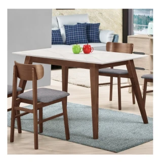 【MUNA 家居】華爾斯4.3尺岩板餐桌/不含椅(桌子 餐桌)