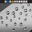 【YADI】iPhone 14 Plus / 6.7吋 高清透鋼化玻璃保護貼(9H硬度/電鍍防指紋/CNC成型/AGC原廠玻璃-透明)