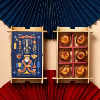 【久久津】包餡金禮盒_2026年節禮盒(6入/盒  附提袋)