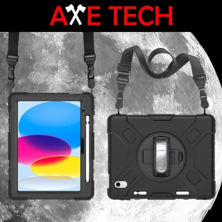 【AXE TECH】iPad 10.9 第十代(黑色)