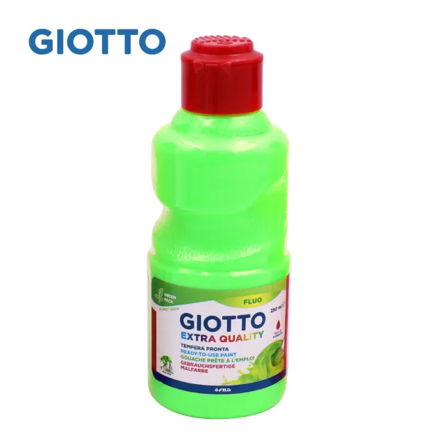 【義大利GIOTTO】高品質顏料-紅蓋/螢光色(法國製)