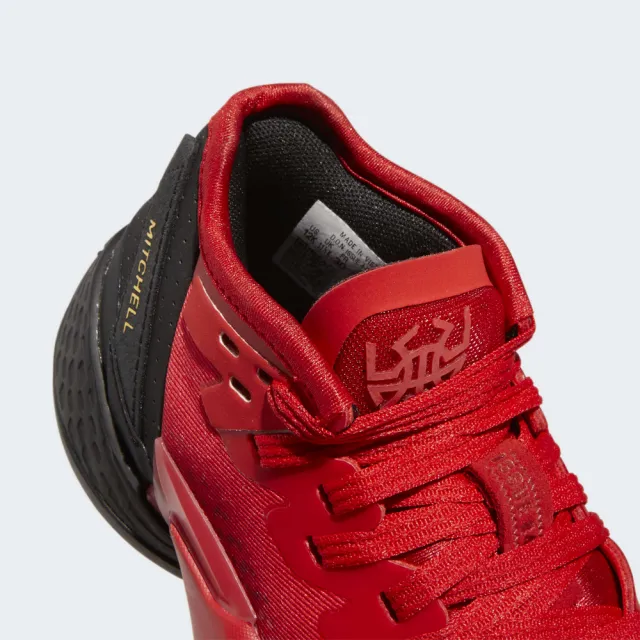 【adidas 官方旗艦】D.O.N. ISSUE #4 籃球鞋 運動鞋 童鞋 - Originals(GW9013)