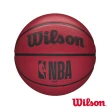 【WILSON】NBA DRV系列 紅 橡膠 籃球(7號球)