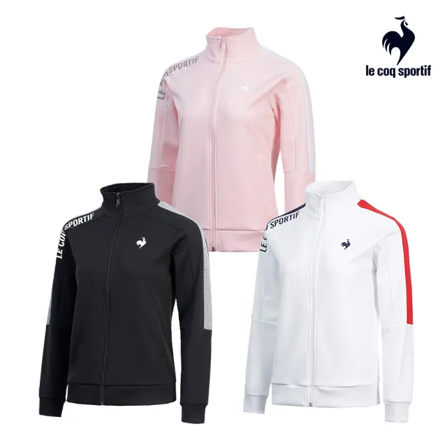 【LE COQ SPORTIF 公雞】運動基礎立領外套 男女-4色-LWQ63761