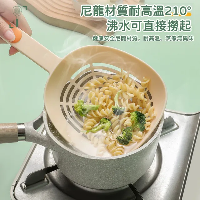 【Dagebeno荷生活】食品級PP加大款撈麵勺 耐高溫好清潔水餃餛飩瀝水勺(2入)