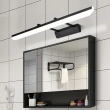 【虹朗】三色溫浴室鏡櫃燈 鏡前燈 化妝燈 鏡前燈(可伸縮  14W)