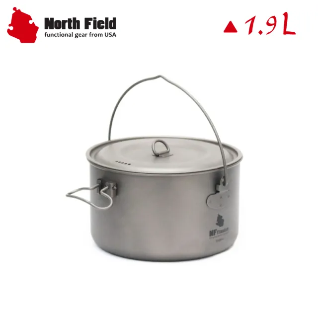 【North Field】1.9L 標準版 純鈦可拆式提把湯鍋/CNDTKS033/登山/露營/1900ml(悠遊山水)