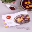 【鮮芋仙】雙圓紫米粥(480g/盒)