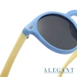 【ALEGANT】奇幻探險小象藍兒童專用輕量矽膠彈性太陽眼鏡(UV400圓框偏光墨鏡)