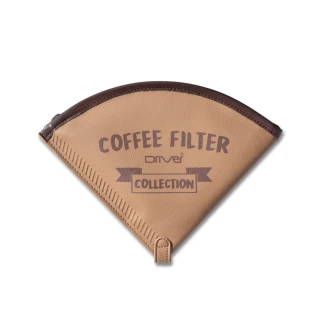 【Driver】濾紙收納包-咖啡(適用錐形、扇形濾紙)