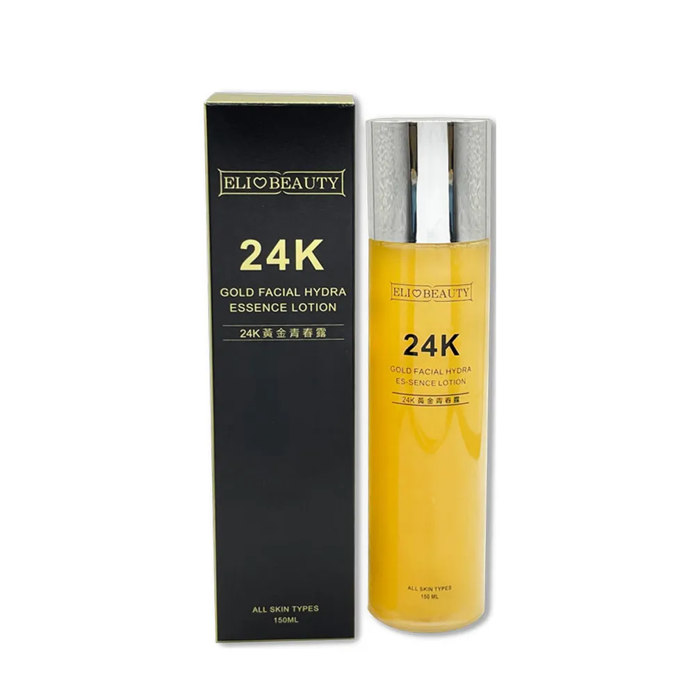 【Elizecosmo】24K黃金青春露 150ml(黃金賦活 高傳導入營養成分)