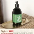 【法國NAJEL】BIO認證40%月桂油阿勒坡液態皂500ml買一送一(總代理公司貨)