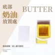 【ButterCutter】奶油切片盒(烘培 黃油 牛油 乳酪 起司 芝士 分割器 分片器 切割器 奶油切片器)