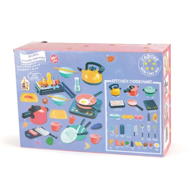 【ToysRUs 玩具反斗城】J”adore Mon Chez Moi 家家酒廚具與配件組合(兒童玩具 家家酒)