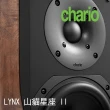 【chario  查理歐】義大利 立體聲 胡桃實木 書架喇叭 音響(LYNX  山貓星座 II)