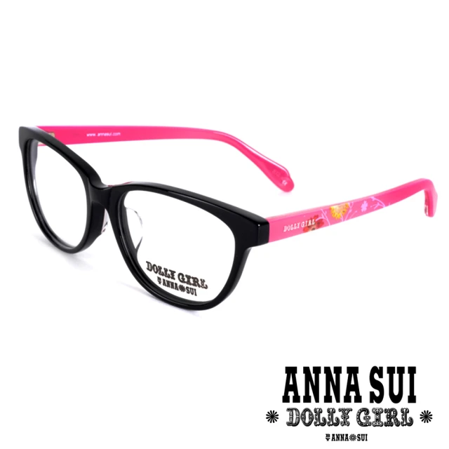 ANNA SUI 安娜蘇 Anna Sui日本安娜蘇Dolly Girl系列—繽紛印花黑框光學眼鏡(DG510-002-粉)