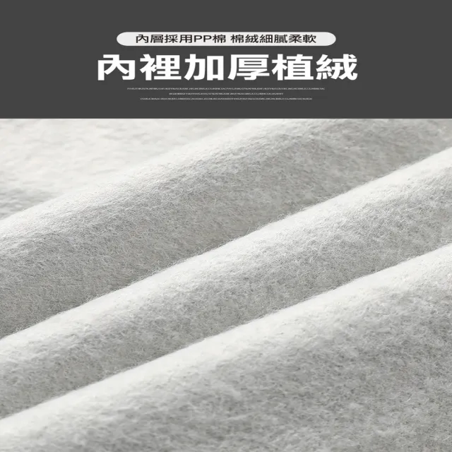 【ROYAL LIFE】機車全包覆式加厚反光車罩-2入組(防水防曬防塵 摩托車罩 機車罩 機車車罩 車套)