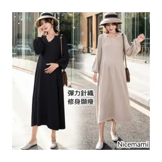【漂亮小媽咪】冬日 韓系 洋裝  質感 燈籠袖 泡泡袖 針織 長袖 毛衣 針織