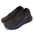 【NIKE 耐吉】越野跑鞋 React Pegasus Trail 4 GTX 男鞋 黑棕 藍 防水 小飛馬 運動鞋(FB2193-200)