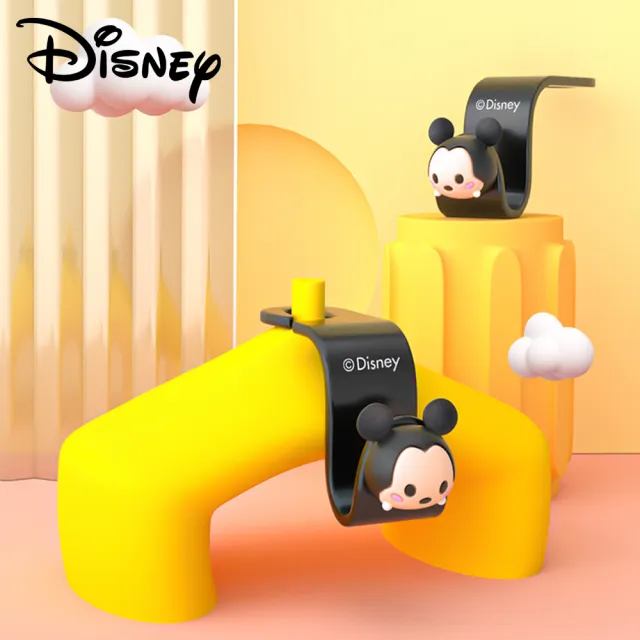 【Disney 迪士尼】迪士尼卡通汽車椅背掛勾2入免拆頭枕(置物掛勾 車用掛勾 米奇 米妮 熊抱哥)