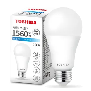 【TOSHIBA 東芝】光耀 13W LED燈泡 10入(白光/自然光/黃光)