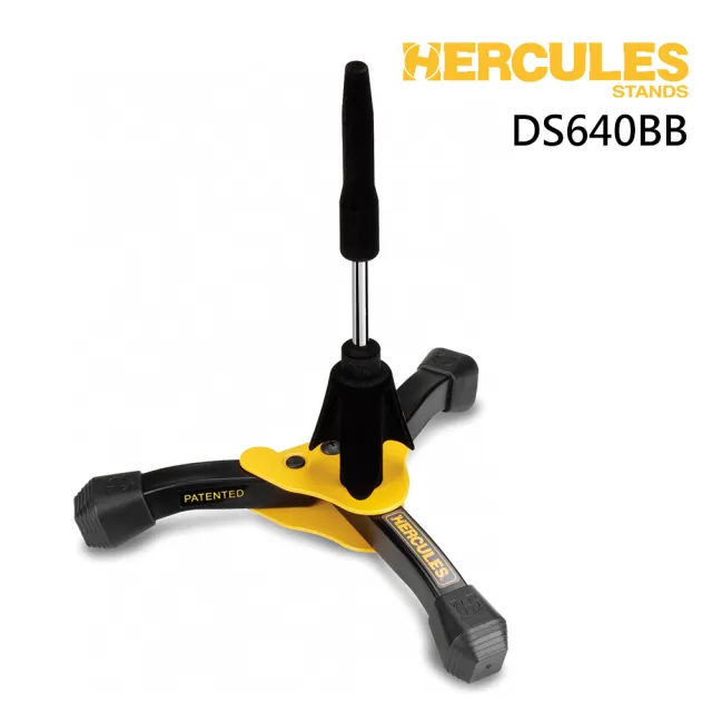 【Hercules 海克力斯】DS640BB 長笛架/豎笛架 伸縮式(全新公司貨)