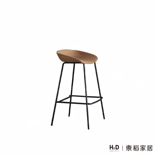 【H&D 東稻家居】咖啡皮吧椅/TJF-04560