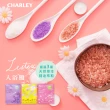【CHARLEY】Listen黃昏卡農入浴鹽(萬壽菊香40g)