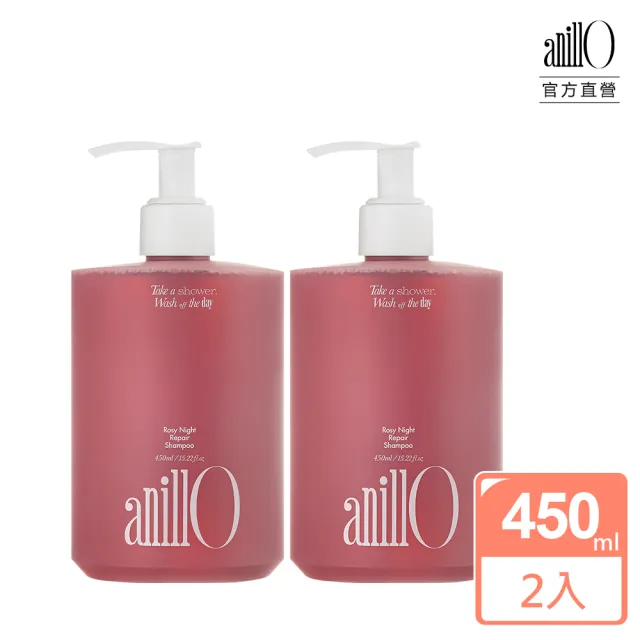 【ANILLO】深層修護洗髮精漫夜玫瑰450mlx2入(染燙髮專用)