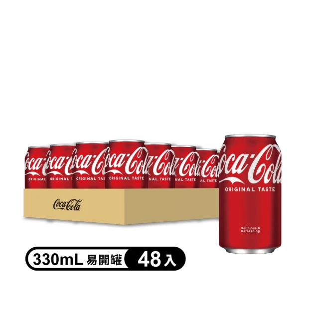 【Coca-Cola 可口可樂】易開罐330ml x2箱(共48入;24入/箱)